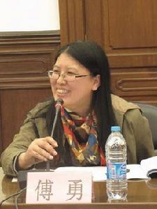 傅勇[上海社科院副研究員]