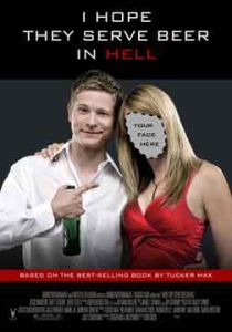 痞子律師 痞子律師