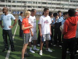 蘭州市第三十三中學 蘭州市第三十三中學