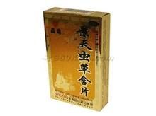 景天蟲草含片 景天蟲草含片