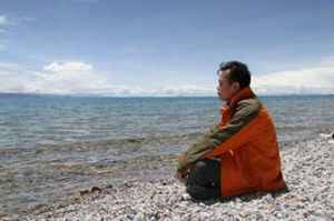 自我覺察 自我覺察