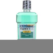 漱口水 漱口水