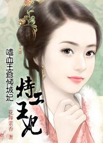 重生之小日子大幸福 重生之小日子大幸福