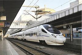 集包第二雙線 集包第二雙線