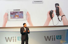 WiiU