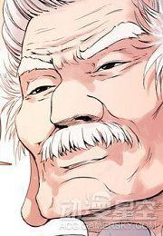 皇埔張一 皇埔張一