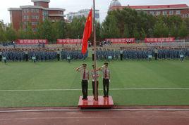 大慶市東風中學 大慶市東風中學