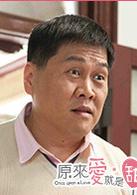 原來愛·就是甜蜜