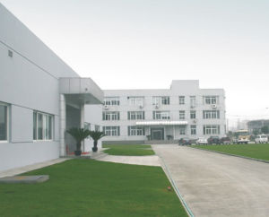 海思科製藥集團 海思科製藥集團