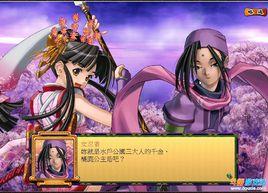 魔喚精靈3 魔喚精靈3