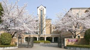 日本聯合參謀學校