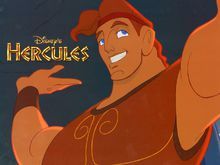 大力士海格力斯