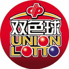 雙色球技巧 雙色球技巧