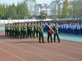 桓台縣漁洋中學 桓台縣漁洋中學