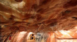 克烏拉鹽礦 克烏拉鹽礦