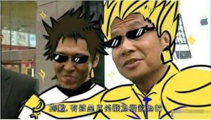 有錢是真的能為所欲為 有錢是真的能為所欲為