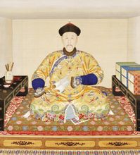 指揮清軍平定青海的雍正帝