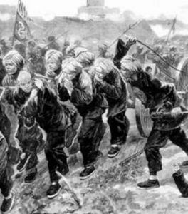 成歡之戰 成歡之戰