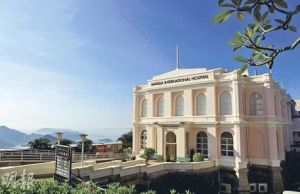 明德國際醫院 明德國際醫院