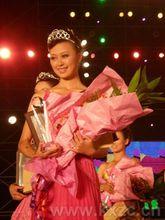 “月亮女兒”世界旅遊大使 胡薇