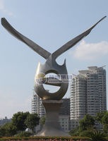 神鵰集團公共雕塑