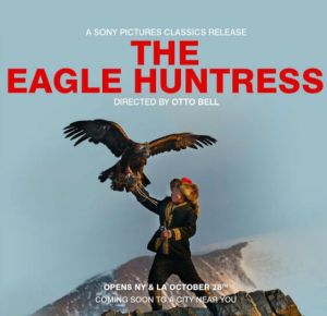 女獵鷹人 女獵鷹人