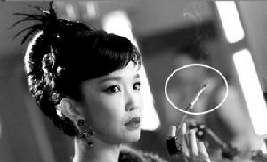 《金大班》劇照