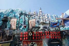 聖亞海洋公園 聖亞海洋公園