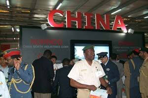 阿布達比國際防務展中國展位