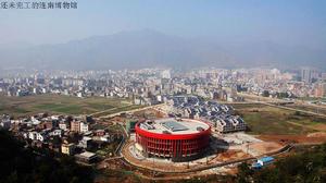 連南瑤族自治縣 連南瑤族自治縣