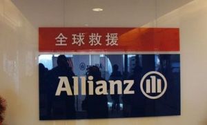 安聯全球救援集團 安聯全球救援集團