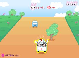 120急救車 120急救車