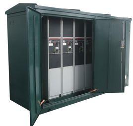 戶外環網櫃 戶外環網櫃