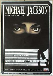 危險之旅世界巡迴演唱會 危險之旅世界巡迴演唱會