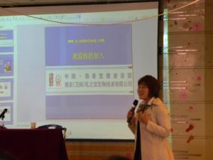 南京乳之寶生物技術有限公司 南京乳之寶生物技術有限公司