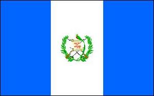 瓜地馬拉國旗