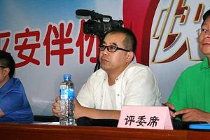 唐武[北京演藝學院教授]