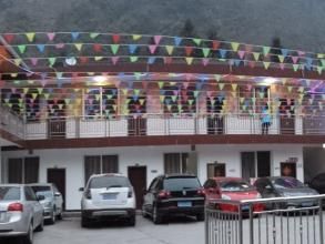 西嶺雪山農家樂 西嶺雪山農家樂