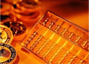 個人身份證小額貸款