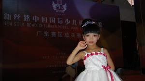 新絲路國際少兒模特大賽現場