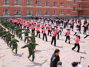 九台市職教中心