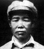 中原局常委，豫鄂邊區黨委書記陳少敏