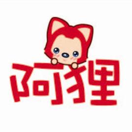 北京夢之城文化有限公司 北京夢之城文化有限公司