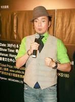 賈思樂[澳門籍藝人]