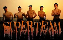 鹹寧ST街舞俱樂部