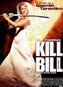《殺死比爾II》