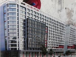 榮信商務中心 榮信商務中心