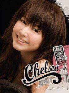 最佳女主角[歌曲]