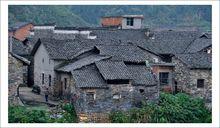 寶石村[湖北省通山縣闖王鎮寶石村]