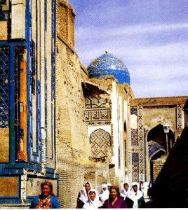 兀魯伯天文台 兀魯伯天文台